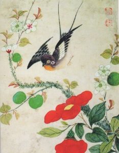 Vogel/Früchte, Guochen Wang, 12 x 17cm