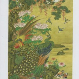 Pfau, Enten, Blumen/ Nakasaki School 1800-1880, 12 x 17cm