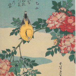 Japanische Nachtigall und Rosenzweig / Katsushika Hokusai, 12 x 17,5cm