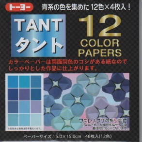 Origami-Papier, blau Töne, 15x15cm, 48 Blatt