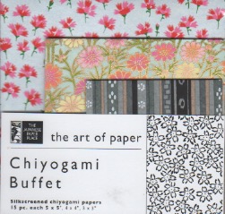 Japanisches Origami-Papier, 3 versch. Grössen 12,8×12,8cm, 10,2×10,2cm, 7,7×7,7cm, 15 Blatt je Grösse